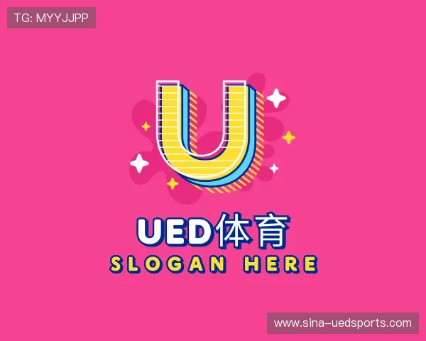 关于UED体育