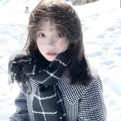 逢今瑶